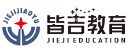 皆吉教育-乌兹别克斯坦留学